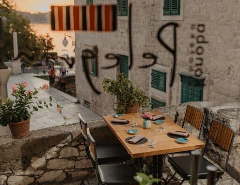 Dove mangiare a Sibenik: Pelegrini